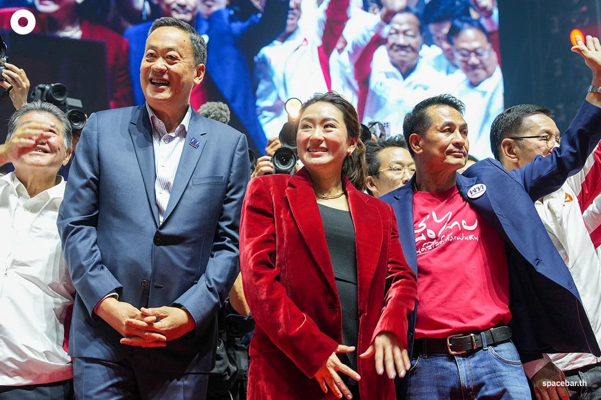 Pheu_Thai_Party_Final_Speech_SPACEBAR_Photo03_a6f35b43f2.jpeg