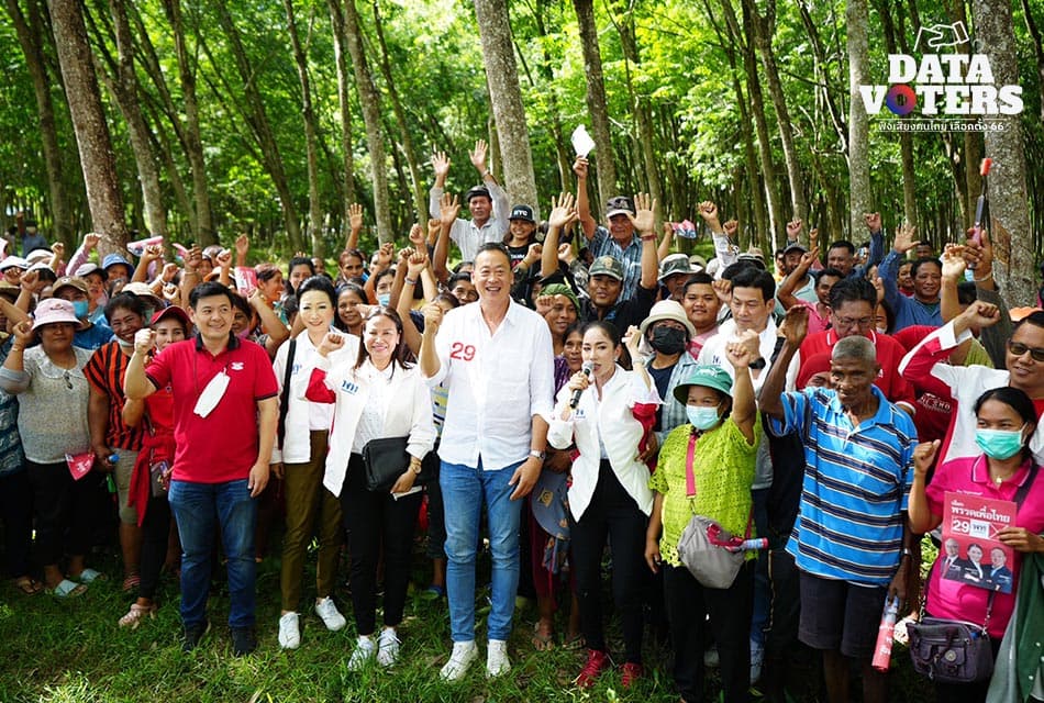 Pheu_Thai_Party_campaigns_in_Songkhla_SPACEBAR_Thumbnail_8aec42afa9.jpeg