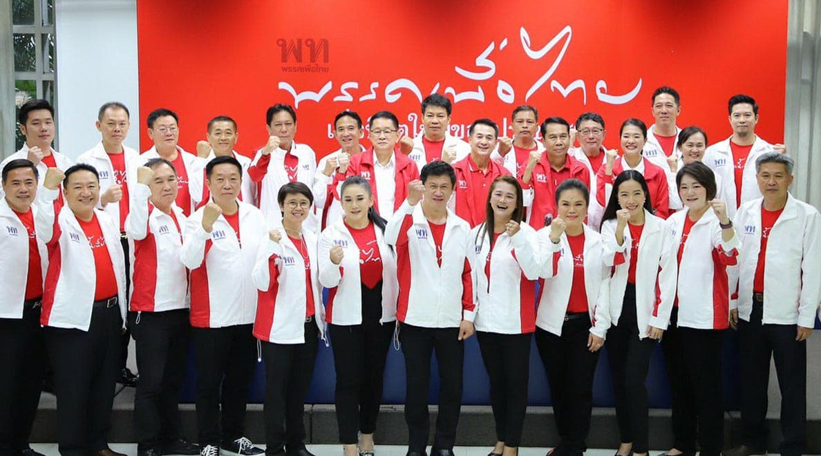 Pheu_Thai_Party_reveals_candidates_for_M_Ps_SPACEBAR_Hero_b6c119f3c0.jpeg