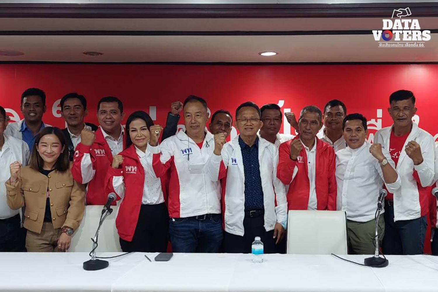Pheu_Thai_Party_tutoring_MP_candidates_SPACEBAR_Hero_41ee4e6052.jpeg