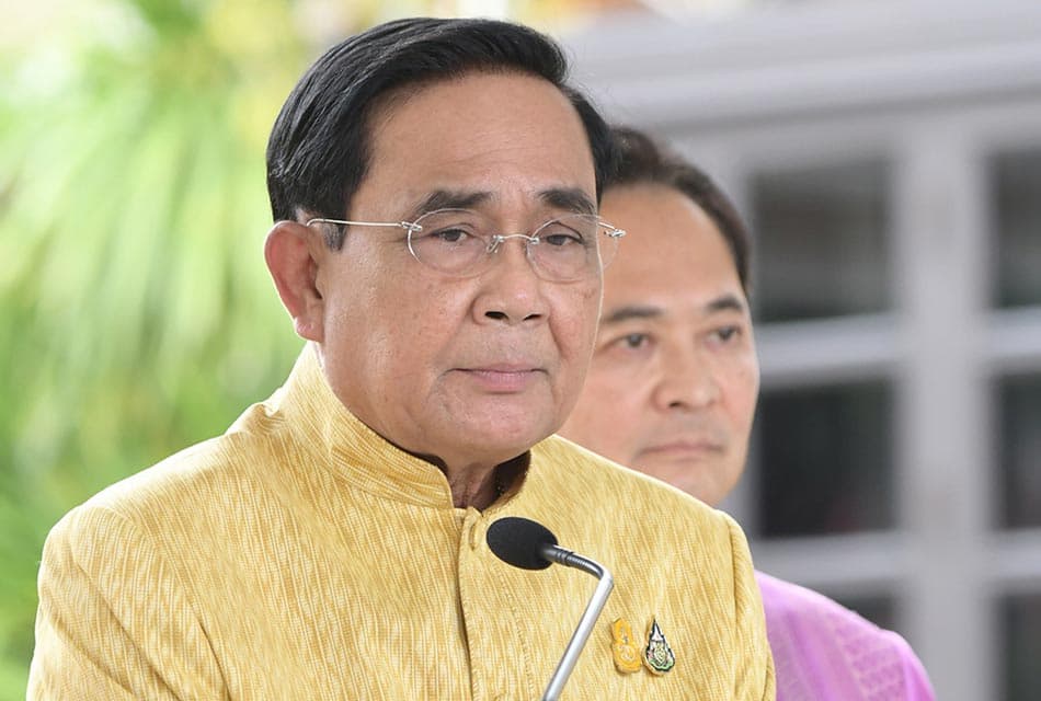 Pheuthai_Party_Prayut_Vote_Chairman_Council_SPACEBAR_Thumbnail_7c54c90130.jpeg