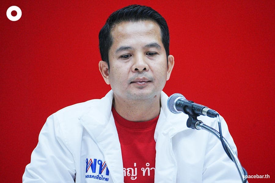 Pheuthai_Party_Sorry_PDRC_Thaipakdee_SPACEBAR_Photo02_36dd2f0930.jpeg