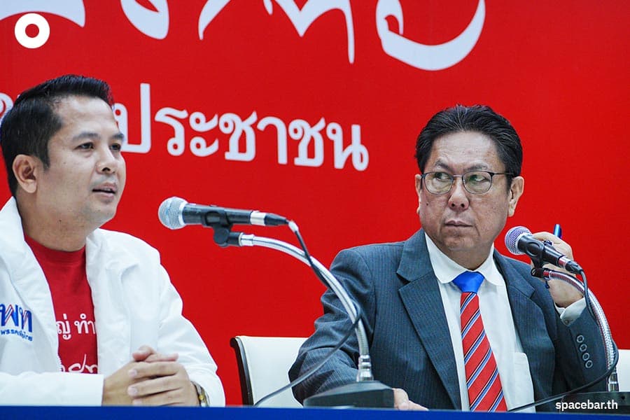 Pheuthai_Party_Sorry_PDRC_Thaipakdee_SPACEBAR_Photo03_3580d3c288.jpeg