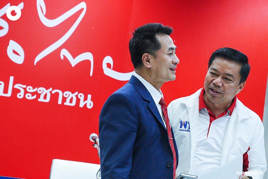 Pheuthai_Party_Sorry_PDRC_Thaipakdee_SPACEBAR_Photo05_37fe75b200.jpeg