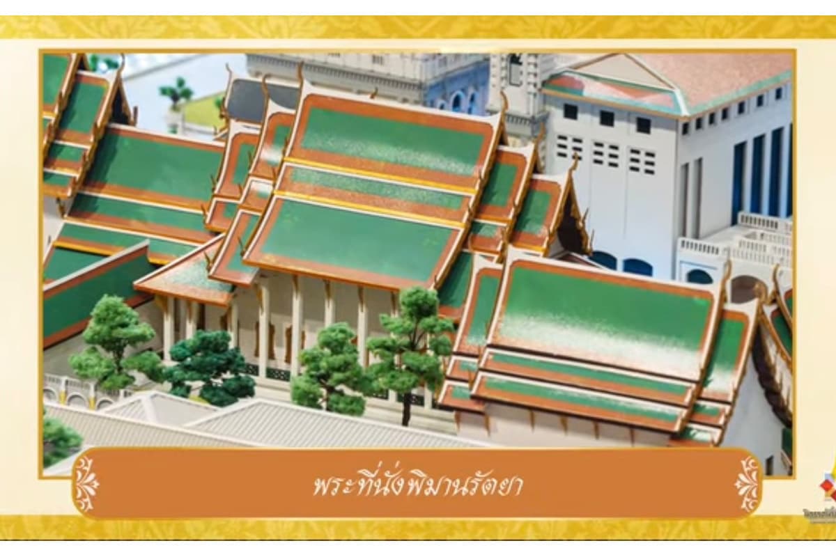 Phiman Rattaya-Throne Hall-and-a-new-chapter-SPACEBAR-Photo09.jpg