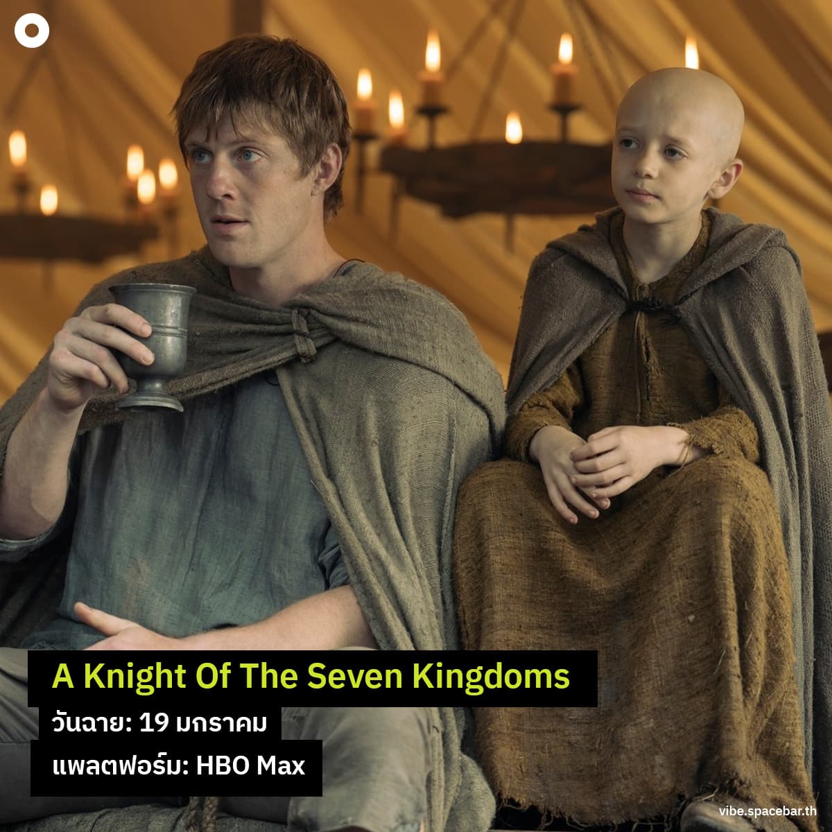 Photo-Story-most-watch-tv-series-2026-part-1-SPACEBAR-Photo_SQ01.jpg