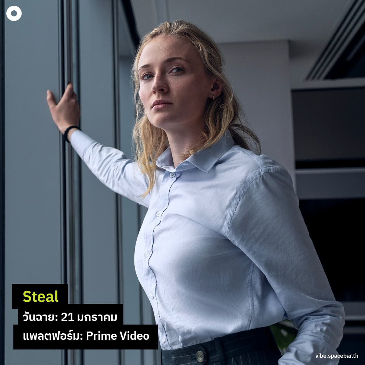 Photo-Story-most-watch-tv-series-2026-part-1-SPACEBAR-Photo_SQ02.jpg