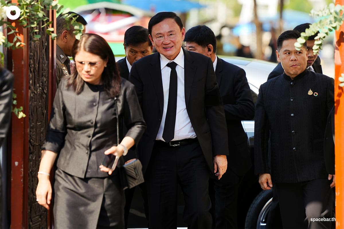 Photo_story_Thaksin_Patongtarn_Grandma_s_funeral_SPACEBAR_Photo10_2c8642d683.jpg