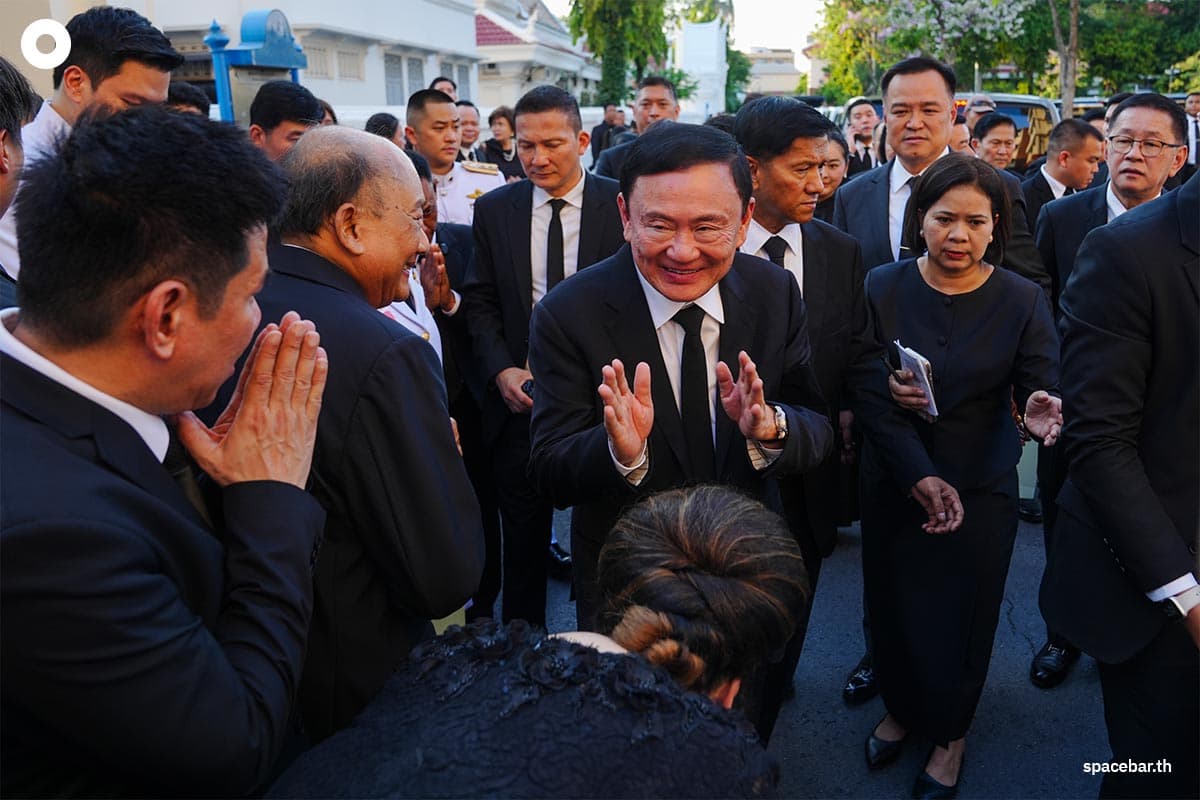 Photo_story_Thaksin_Patongtarn_Grandma_s_funeral_SPACEBAR_Photo18_991ccfcbd7.jpg