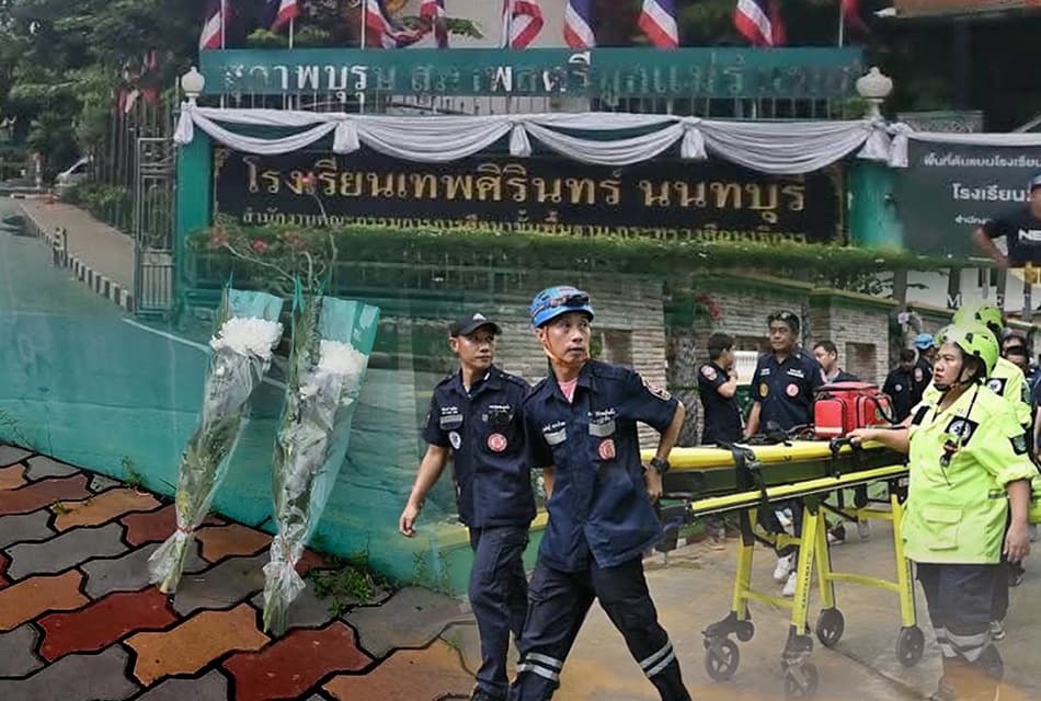 แกะปมกราดยิง ‘เทพศิรินทร์ฯ’  พบผู้ก่อเหตุศึกษาอาวุธนาน 1–2 ปี