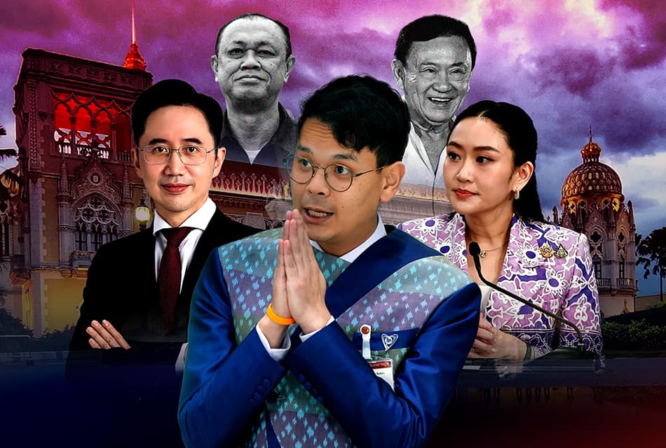 ย้อน 'ทายาทการเมือง' จาก 'พ่อ' สู่ 'ลูก' ระบอบ 'ทหาร-บ้านใหญ่-ตระกูลใหญ่'