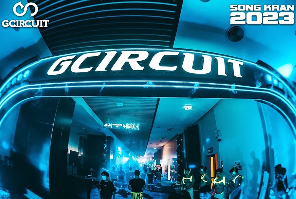 Pr_News_GCIRCUIT_THE_BIG_BANG_SPACEBAR_Thumbnail_593cb55f4e.jpeg
