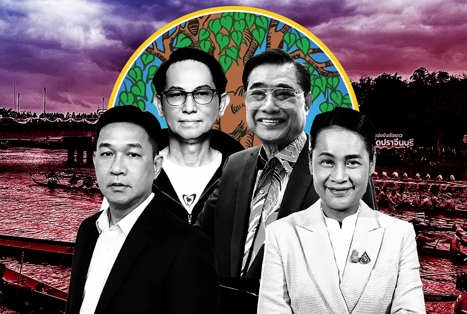 ย้อน ‘โกทร’ เจ้าพ่อปราจีนฯ - ทางแพร่งบ้านใหญ่ ‘ตระกูลวิลาวัลย์’ ส่งต่อ ‘หลานชาย’ ฐานเสียง ‘สีน้ำเงิน’