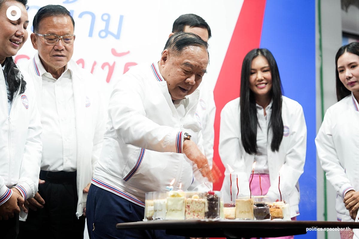 Prawit_HBD_PPRP_Together_SPACEBAR_Photo00_e772de6a8e.jpeg