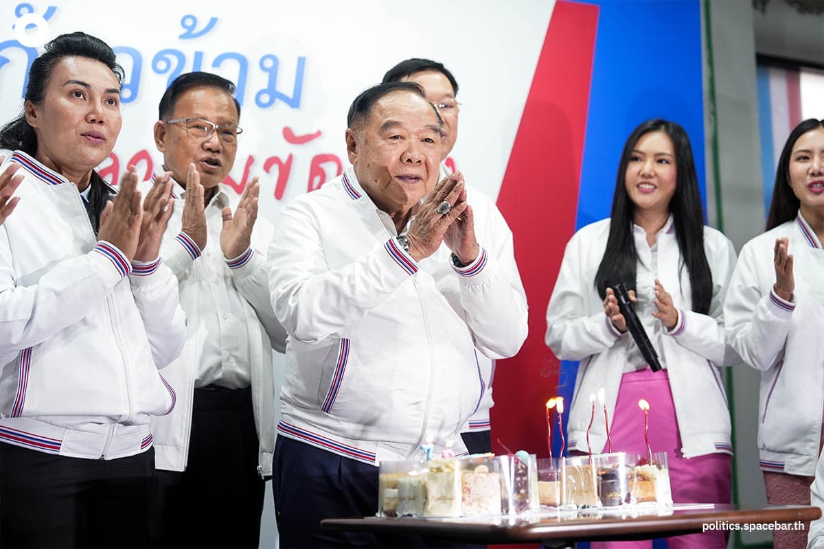 Prawit_HBD_PPRP_Together_SPACEBAR_Photo01_4bc6bbaba9.jpeg