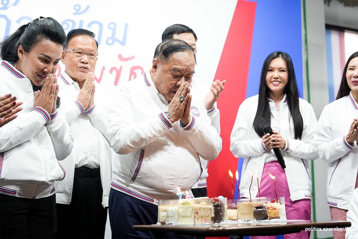 Prawit_HBD_PPRP_Together_SPACEBAR_Photo02_47f684ef6c.jpeg