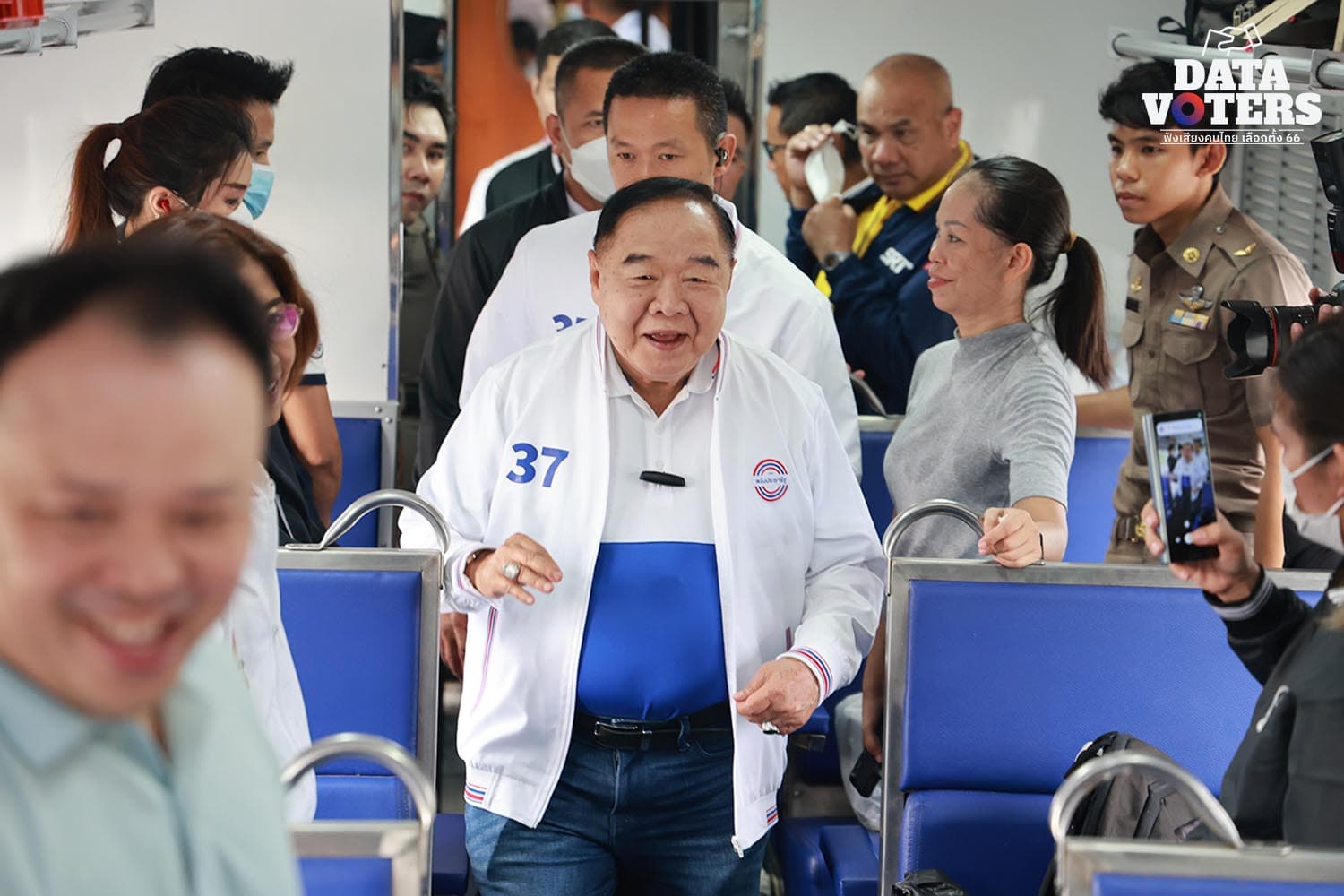 Prawit_Palang_Pracharat_Party_took_SPACEBAR_Hero_1908f28ba5.jpeg