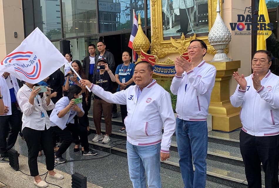 Prawit_released_a_campaign_caravan_SPACEBAR_Thumbnail_aacc8bb8d8.jpeg