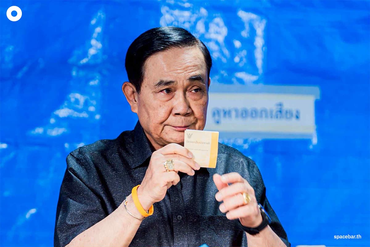Prayut-Election-8Feb26-SPACEBAR-Photo05 (1).jpg