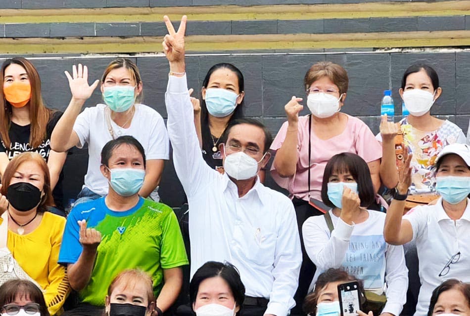 Prayut_Bangkapi_Thitipas_PPRP_SPACEBAR_Thumbnail_a19e000647.jpeg