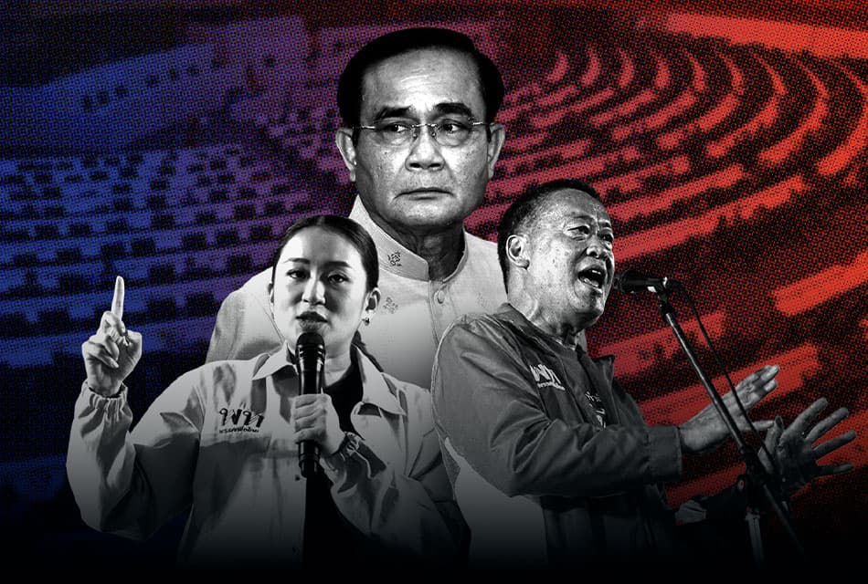 Prayut_Paethongtarn_Srettha_PM_Partylist_SPACEBAR_Thumbnail_0f6ad7b110.jpeg