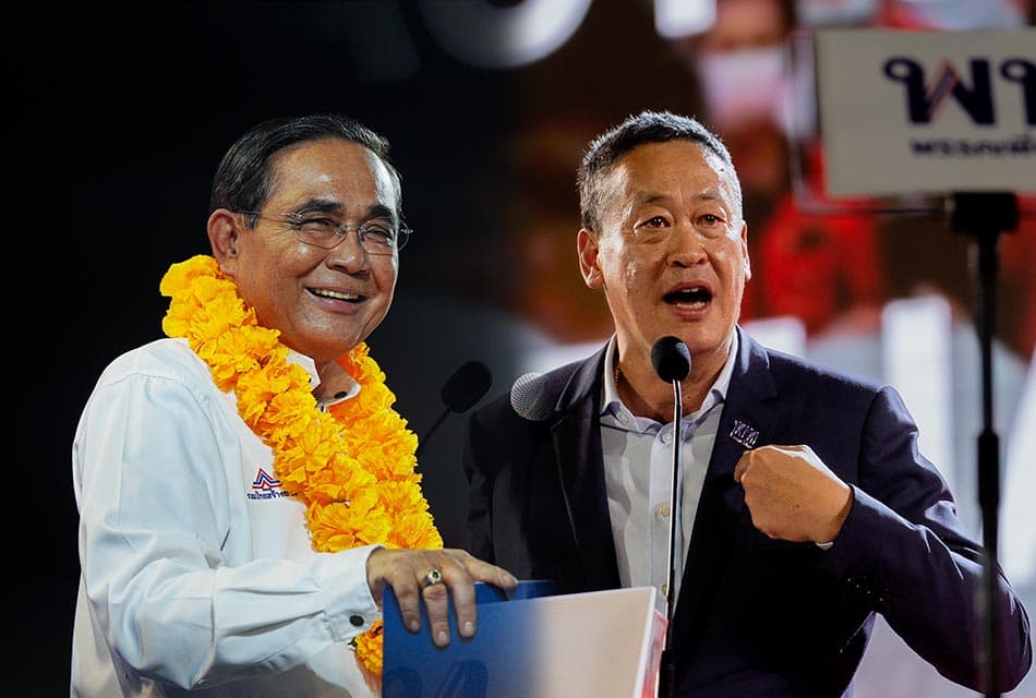 Prayut_Srettha_Digital_Currency_Falling_Apart_SPACEBAR_Thumbnail_4979ab33f1.jpeg