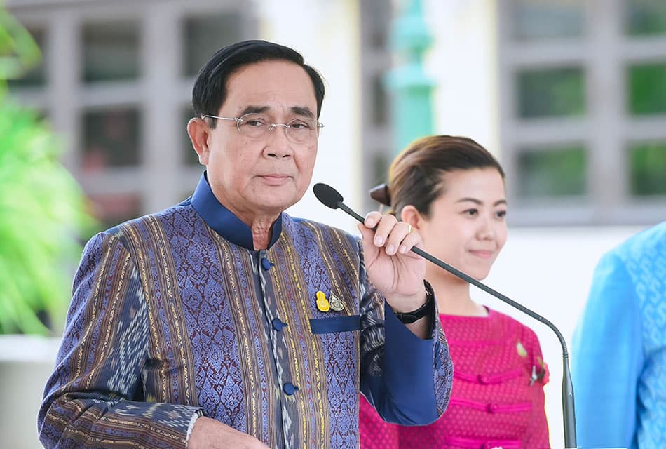 Prayut_government_aims_to_solve_drugs_SPACEBAR_Thumbnail_b243b965e3.jpeg