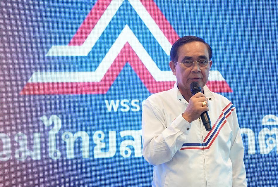Prayut_talks_about_Settha_Thavisin_SPACEBAR_Thumbnail_08ef35a180.jpeg