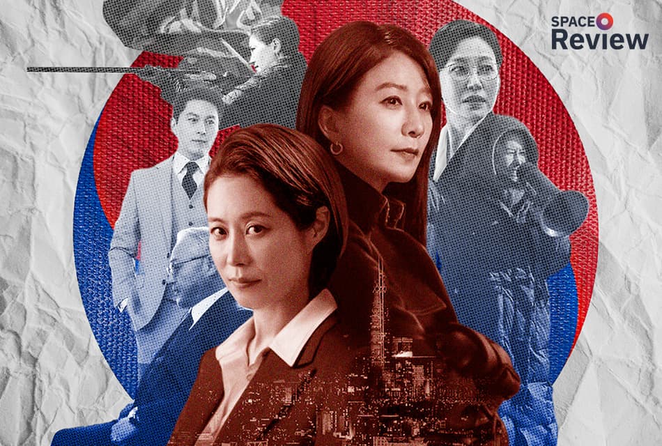 Queenmaker_Original_Political_Series_Of_Netflix_SPACEBAR_Thumbnail_abdbf7035b.jpeg