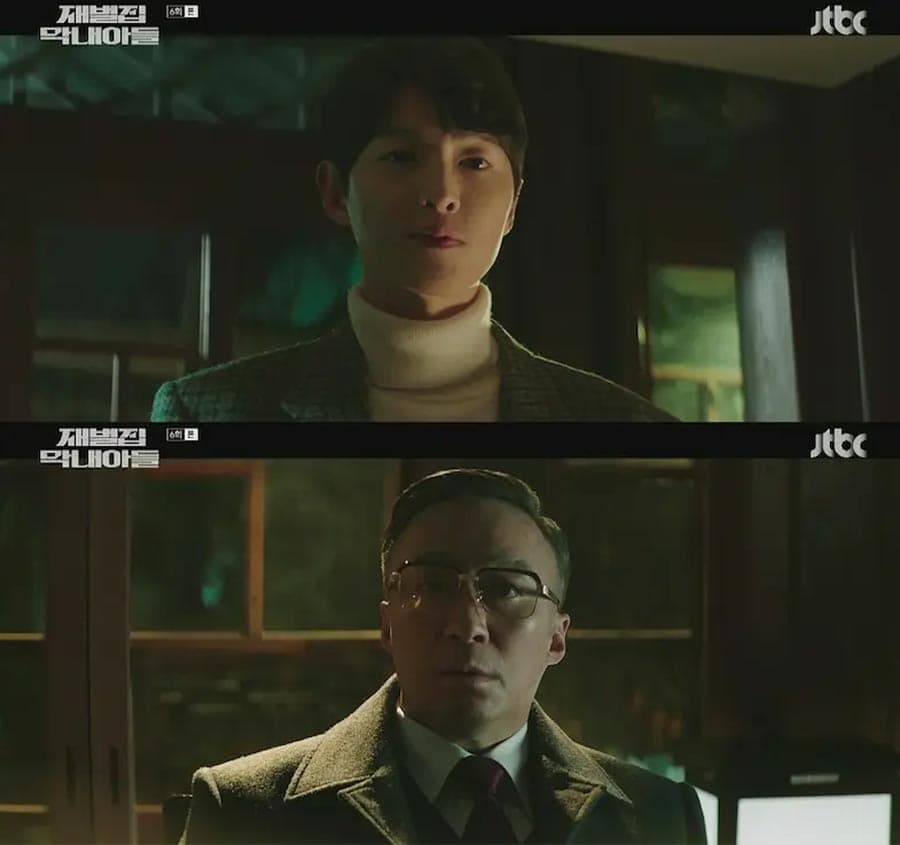 Reborn_Rich_Korea_drama_SPACEBAR_Photo03_a52e0ecb0c.jpeg