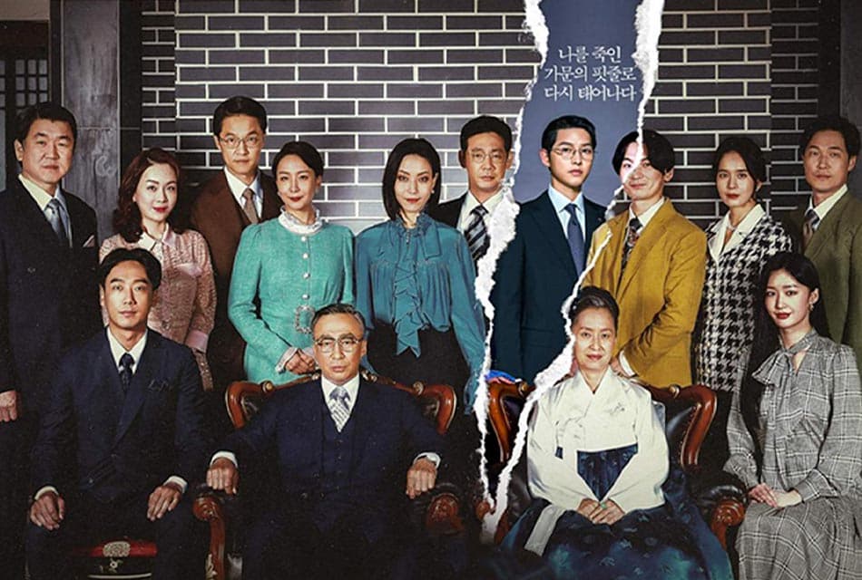 Reborn_Rich_Korea_drama_SPACEBAR_Thumbnail_6f175d3087.jpeg
