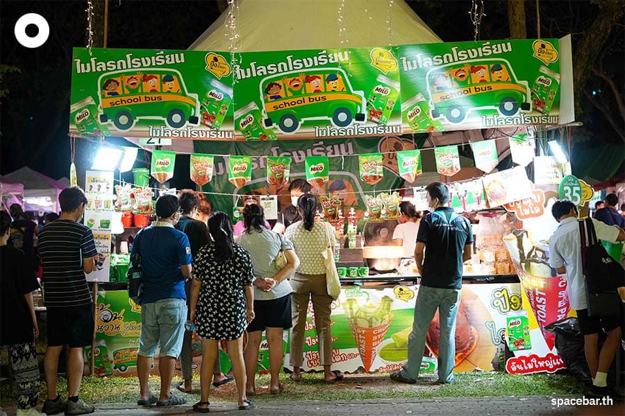 Red_Cross_Fair_at_Lumphini_Park_2022_SPACEBAR_Photo08_d65b258907.jpeg