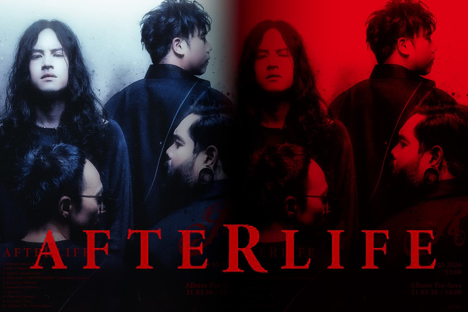 เดือดแน่นอน! Retrospect ประกาศอัลบั้มใหม่ ‘AFTERLIFE’ ปล่อย 28 มี.ค. นี้
