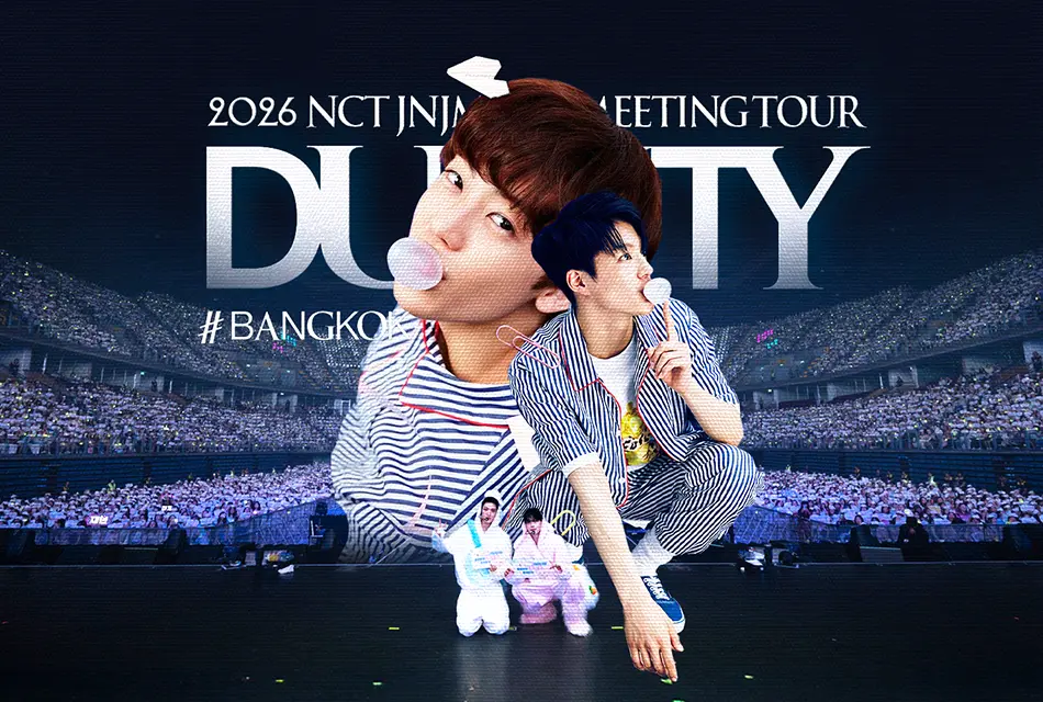 จากเด็กเป่าลูกโป่งหมากฝรั่งใน ‘Chewing Gum’ สู่ยูนิต ‘NCT JNJM’ รีวิวแฟนมีต [DUALITY] # BANGKOK วันที่เจโน่–แจมินมีเวทีเป็นของตัวเอง