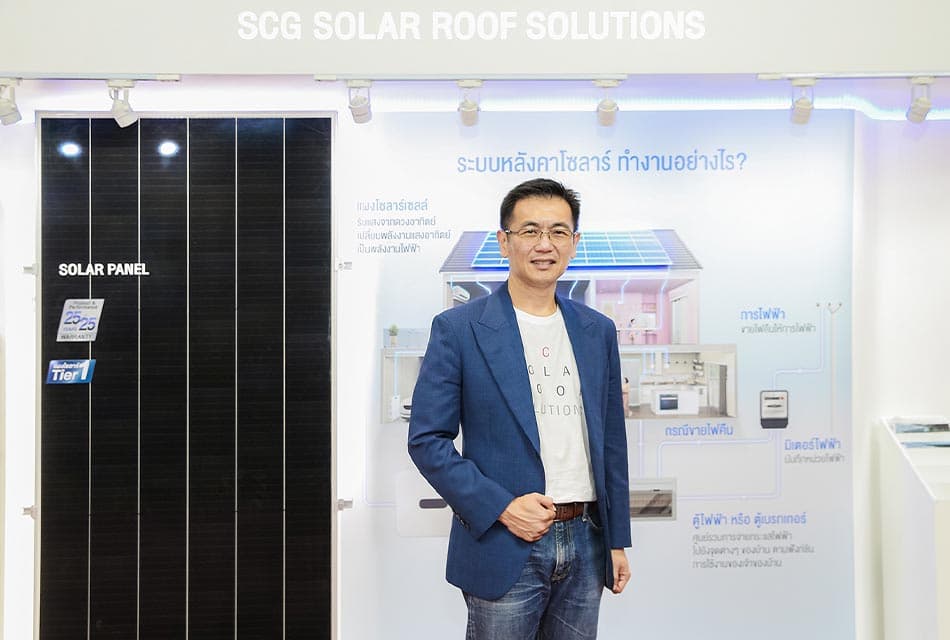 SCG_solar_roof_Expert_Station_growth_2023_SPACEBAR_Thumbnail_03a4b8e859.jpeg