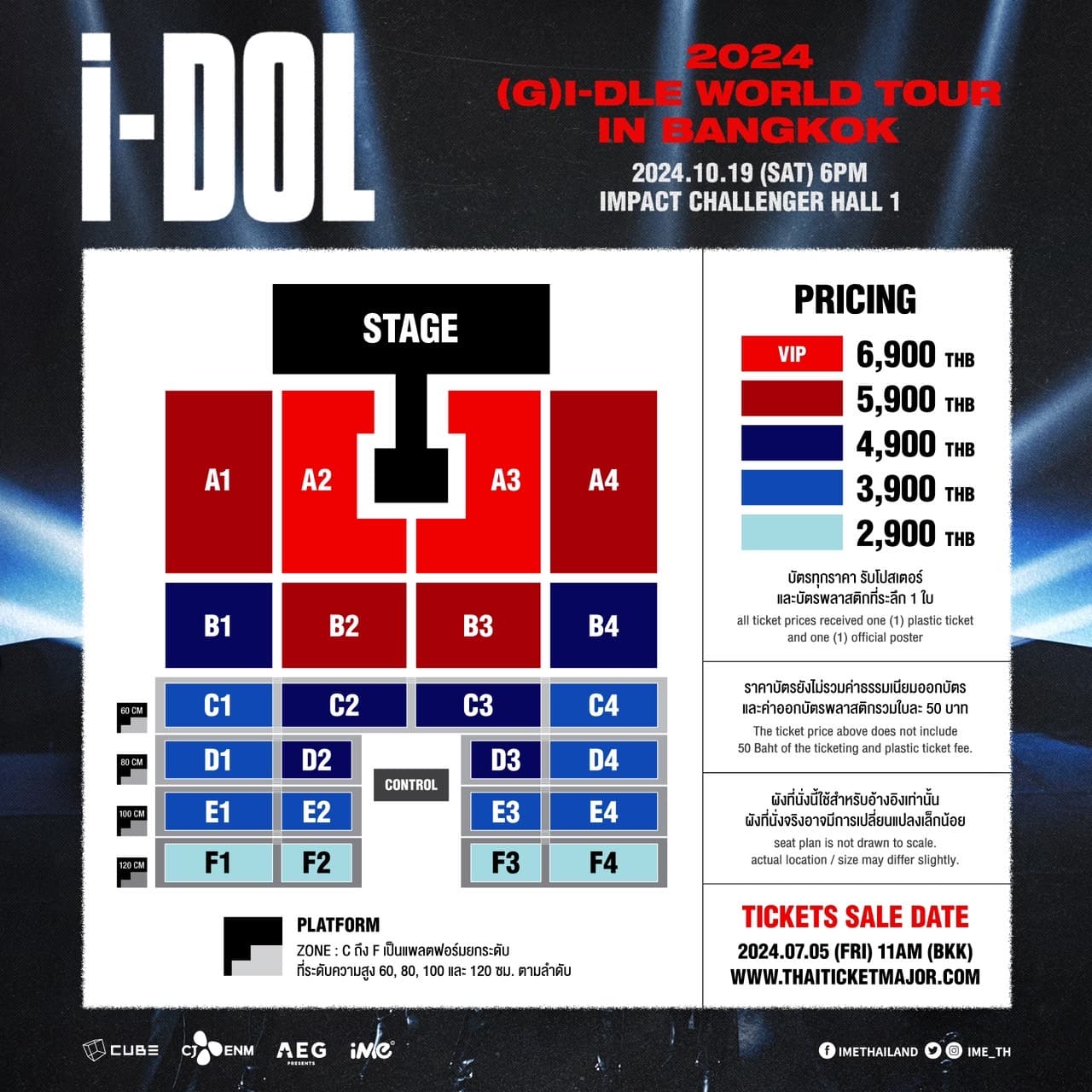 SEAT_MAP_27904f392e.jpg