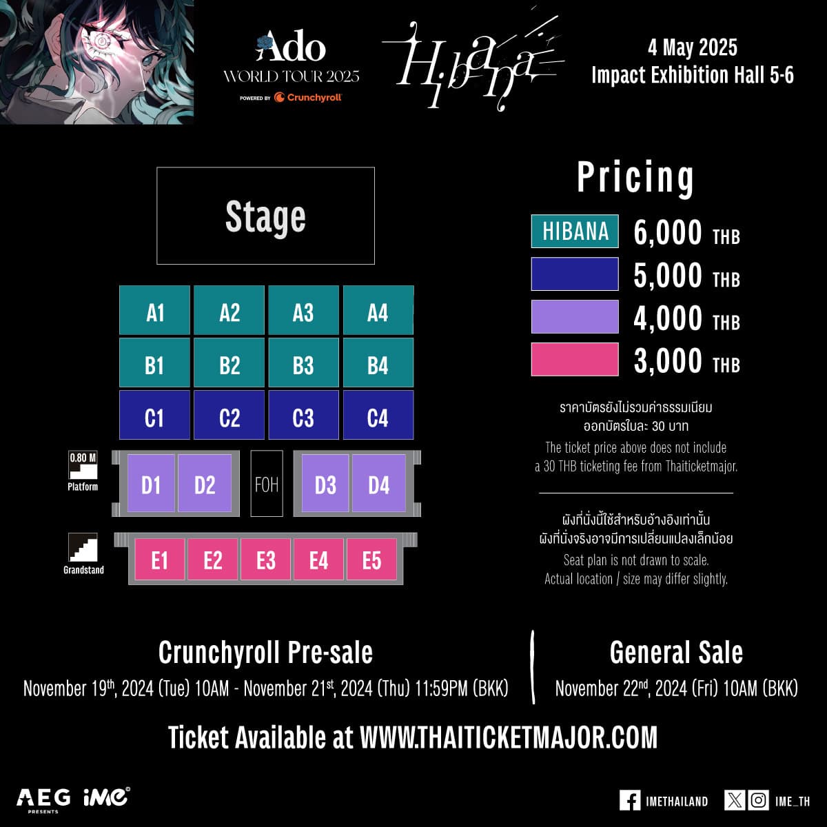 SEAT_MAP_c7c78f5568.jpg