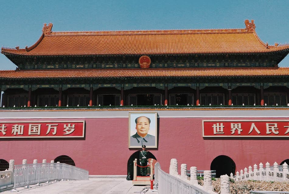 SEE_VIEW_TIANANMEN_SPACEBAR_Thumbnail_9954f2b369.jpeg