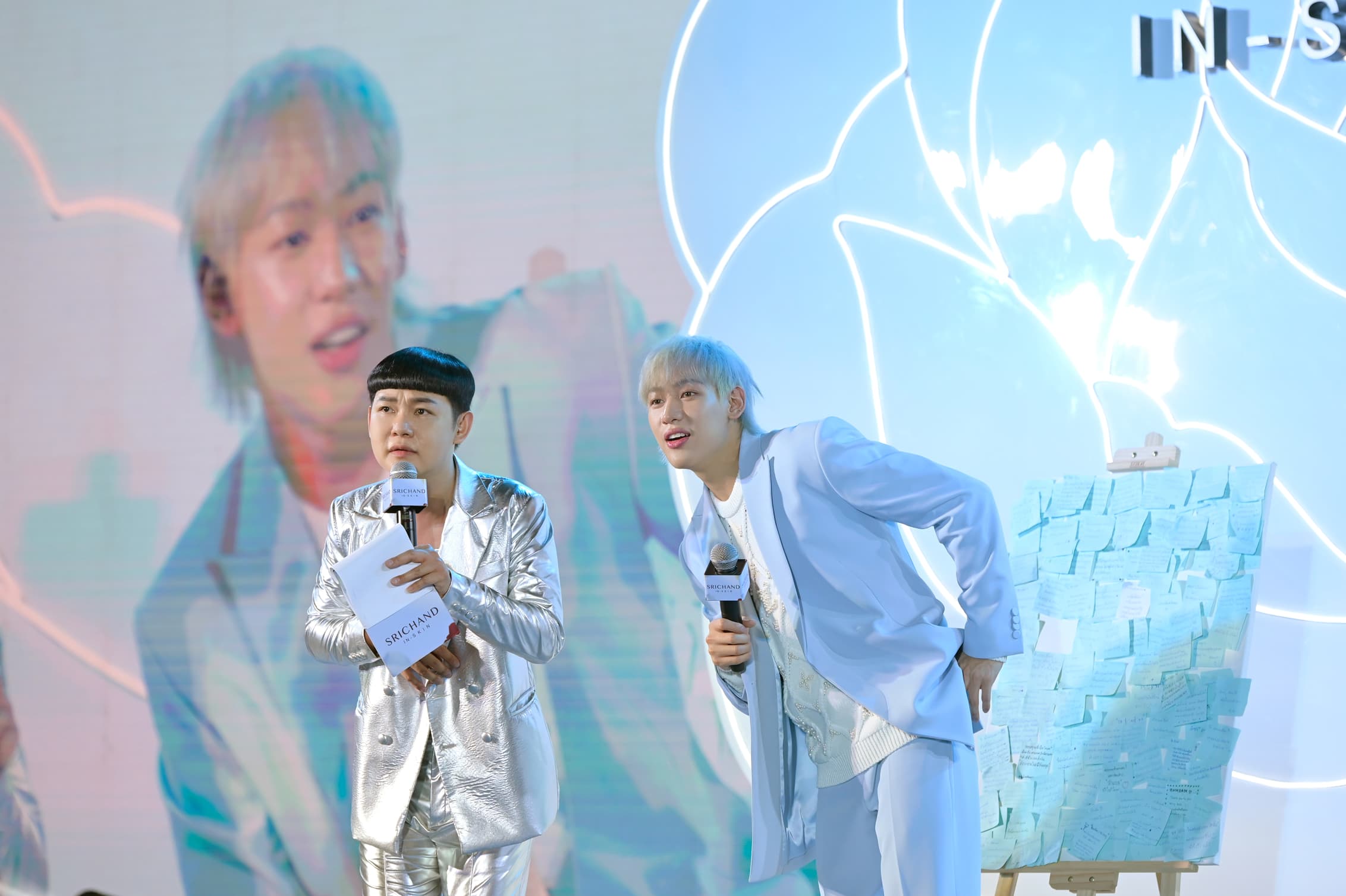 SPACEBAR_SRICHAND_IN_SKIN_Bam_Bam_Cute_Moment_69ffb587b9.jpg