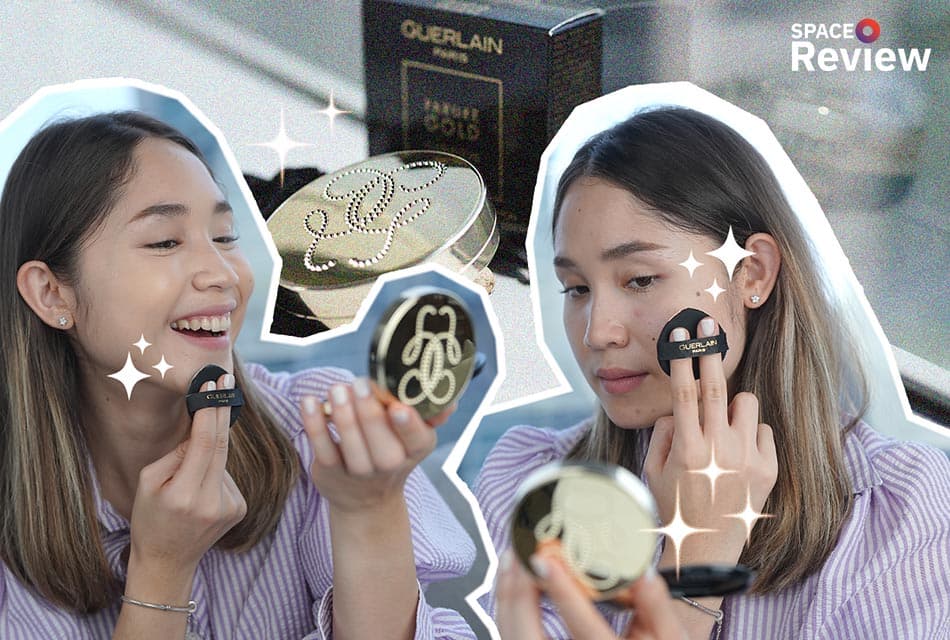 SPACE_REVIEW_Parure_Gold_Cushion_Guerlain_SPACEBAR_Thumbnail_ff27772dd9.jpeg