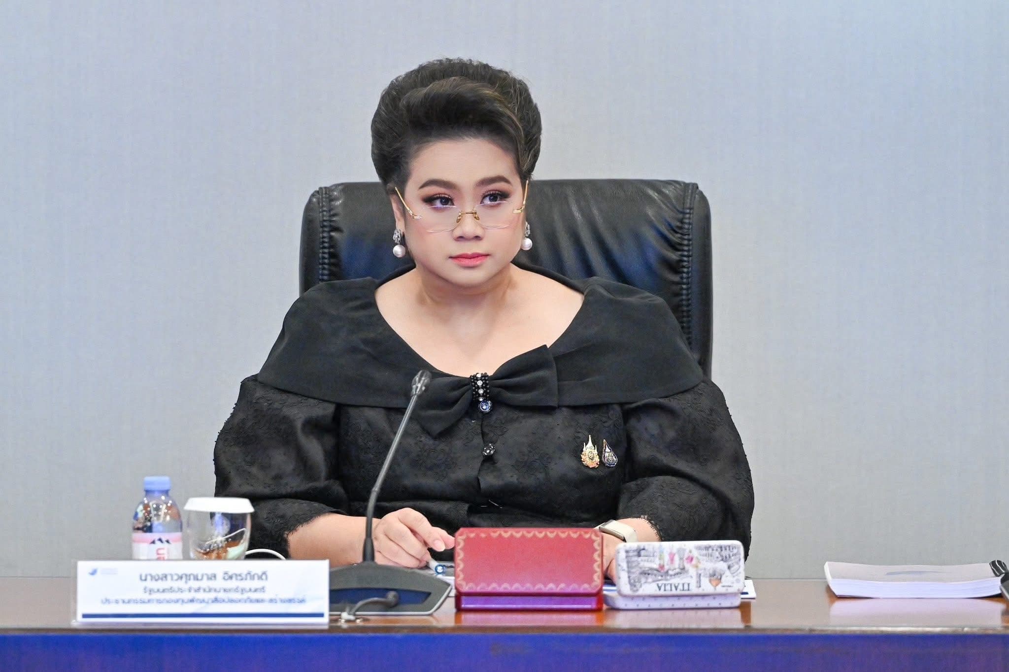 ศุภมาส ไฟเขียว Lemon Law สินค้าชำรุดผู้ขายรับผิดทันที หลังรอคอยกว่า 10 ปี