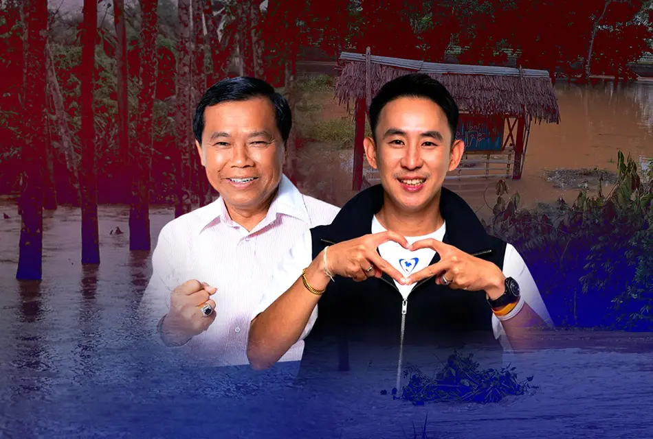 ชำแหละ จ.สตูล 'เมือง 4 โก' คุม 'น้ำเงิน' ยึด 'สส.-ท้องถิ่น อบจ.' ฐานหลัก 'ปักษ์ใต้' ขยายทัพ 'อันดามัน'