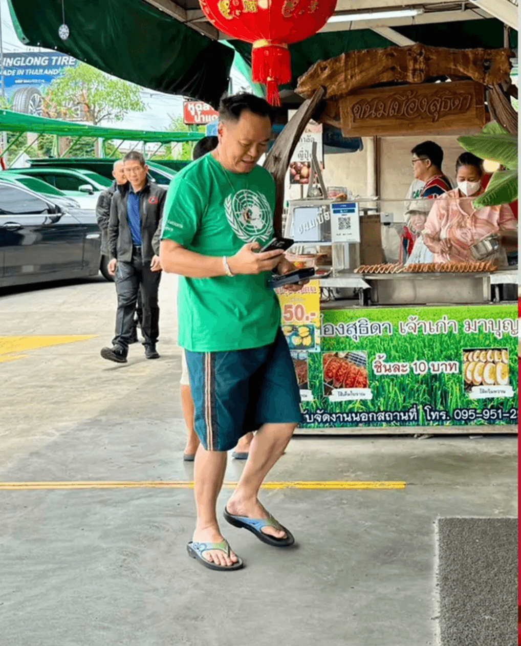 อนุทิน ชาญวีระกูล หัวหน้าพรรคภูมิใจไทย ออกแนวสบายใจ เพราะรอบนี้ทุกอย่างเข้าทาง แค้นที่จดไว้ กำลังจะได้รับการชำระล้าง