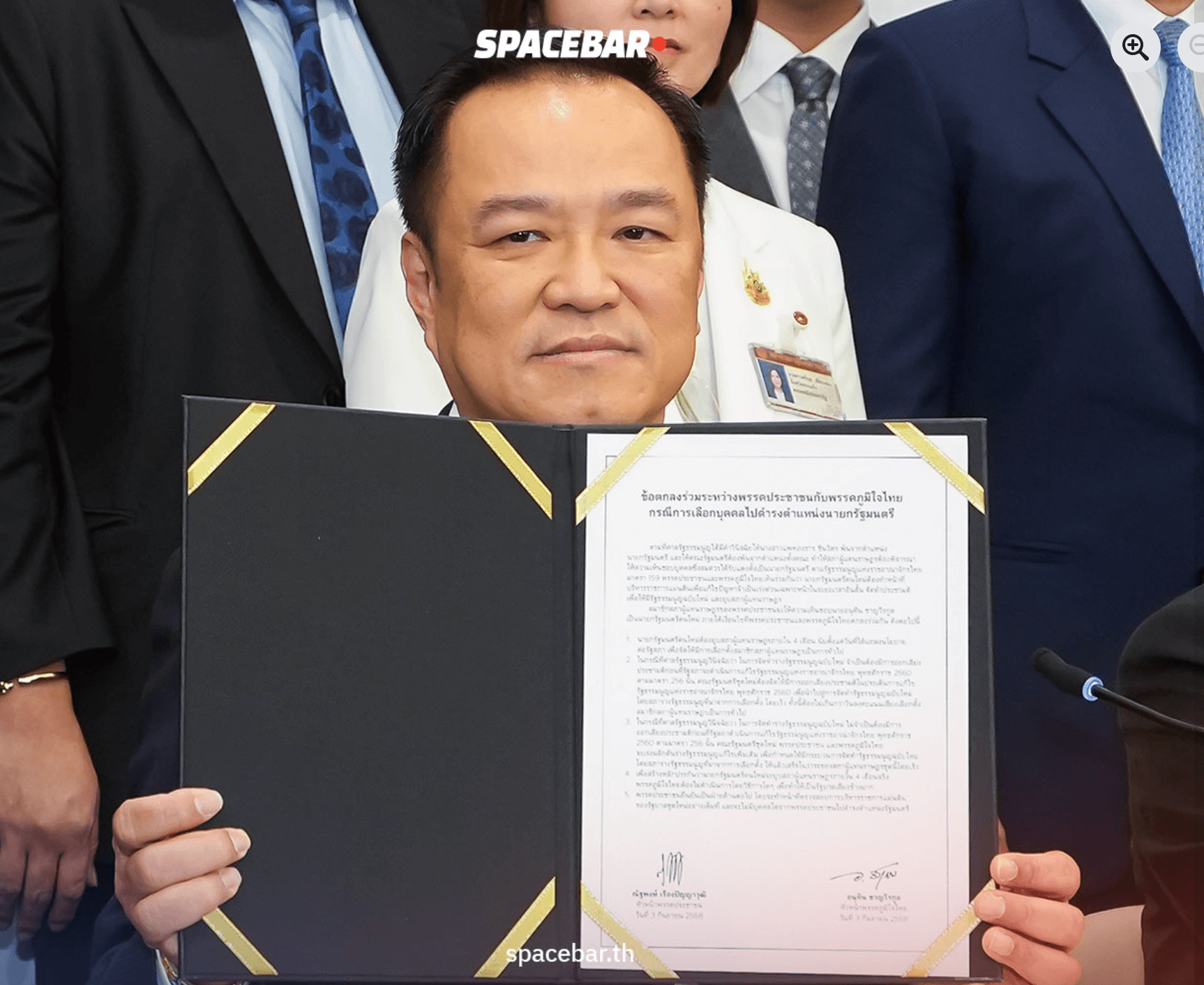 อนุทิน ชาญวีรกูล กับตำแหน่งนายกรัฐมนตรี ต้องแลกกับหลายสิ่ง หลายอย่าง แต่เพื่อเป้าหมายอะไรก็ต้องรับได้หมด