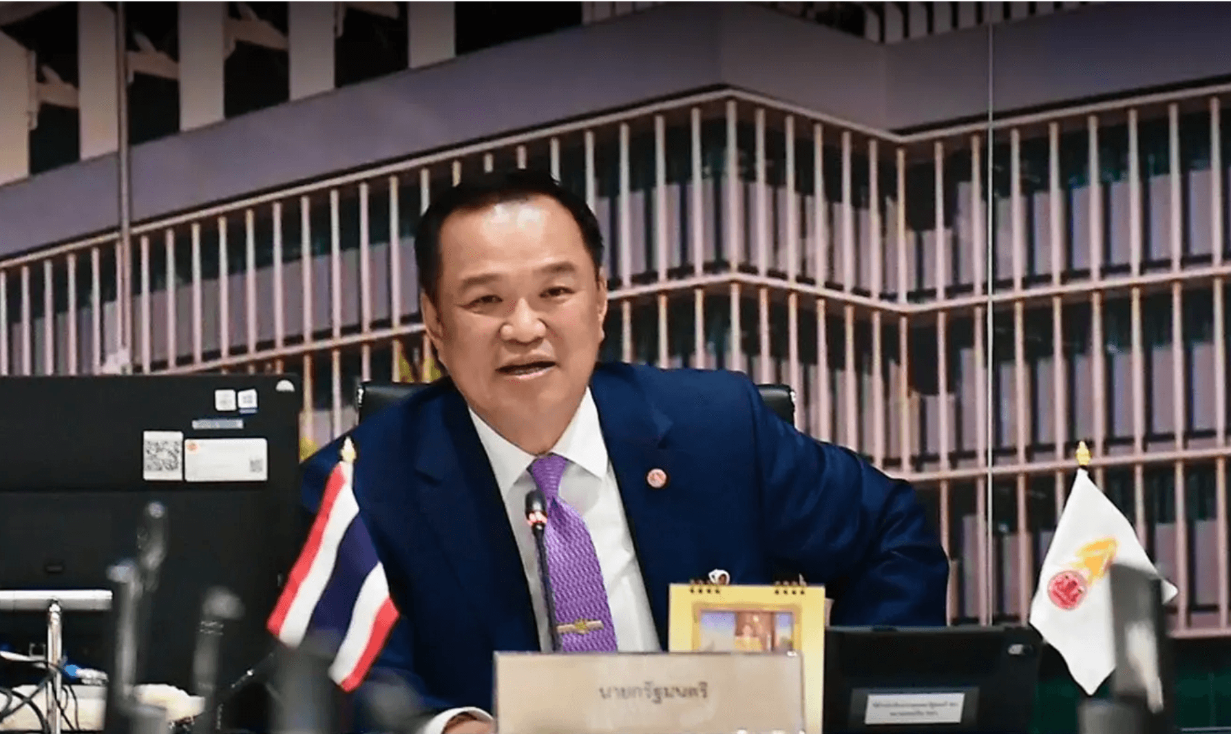 ประกาศชัดเจนว่า รัฐบาลอนุทินเป็น ‘รัฐบาลหนูไม่ง่อย’ และจะทำหน้าที่ให้ชนะใจประชาขน เพื่อไปต่ออีก 4 ปี