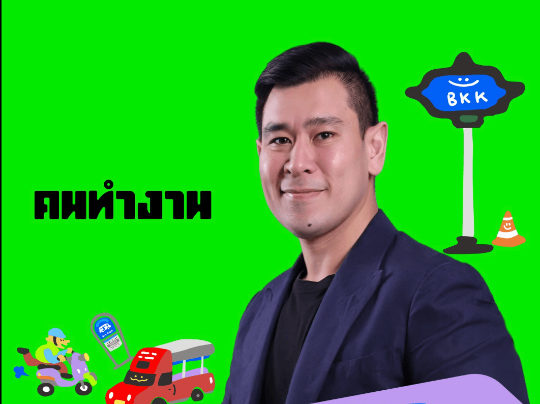 ‘ดร๊าฟ’ หรือ ดวงฤทธิ์ เบ็ญจาธิกุล ชัยรุ่งเรือง เปิดตัวทีมสมัคร สก. ด้วยกลิ่นอาย แอบอิง ทีมผู้ว่า ฯ ชัชชาติ สิทธิพันธุ์ เหมือนฝาแฝด