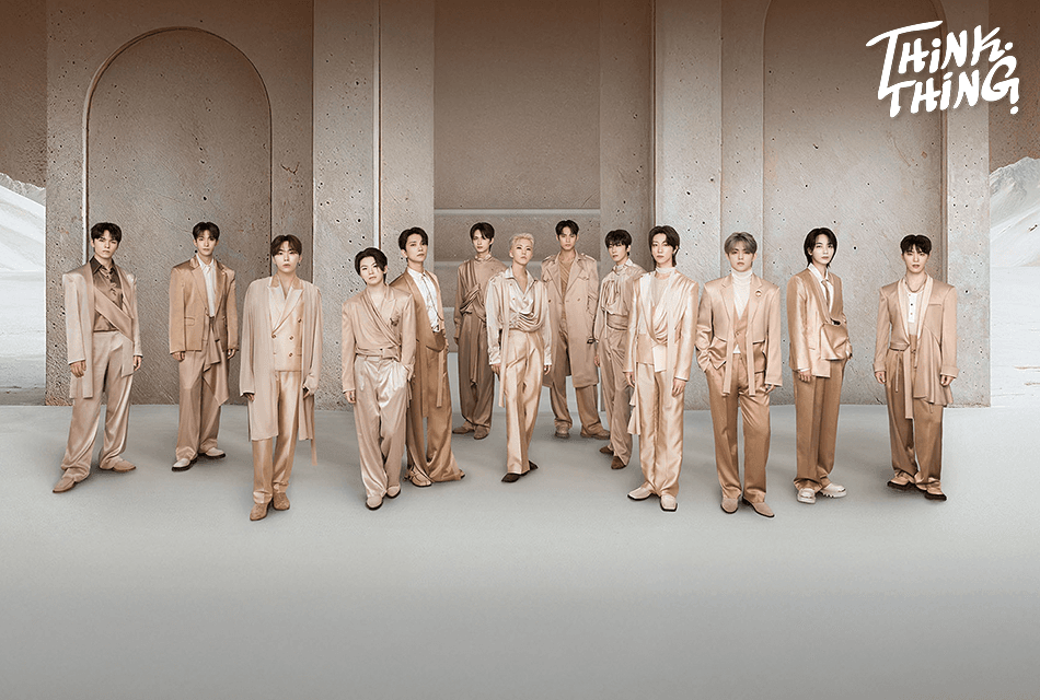 SEVENTEEN ฉลองครบรอบเดบิวต์ปีที่ 11 บริจาคเงินให้ UNESCO ช่วยเหลือนักเรียนผู้ขาดโอกาสในประเทศลาว
