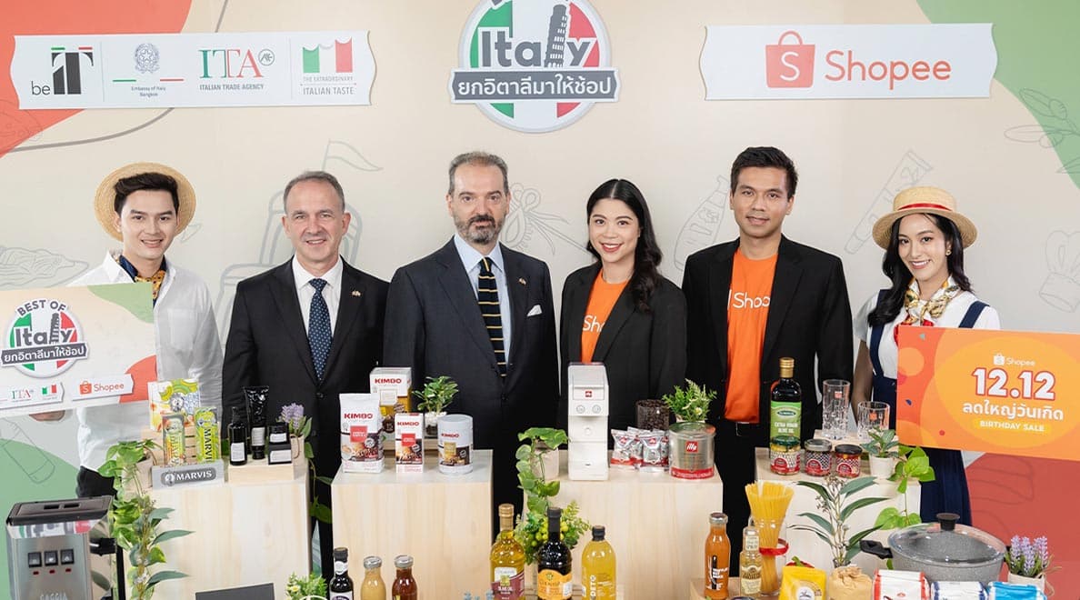 Shopee_italian_digital_strategy_Best_of_Italy_SPACEBAR_Hero_8c7708f90b.jpeg