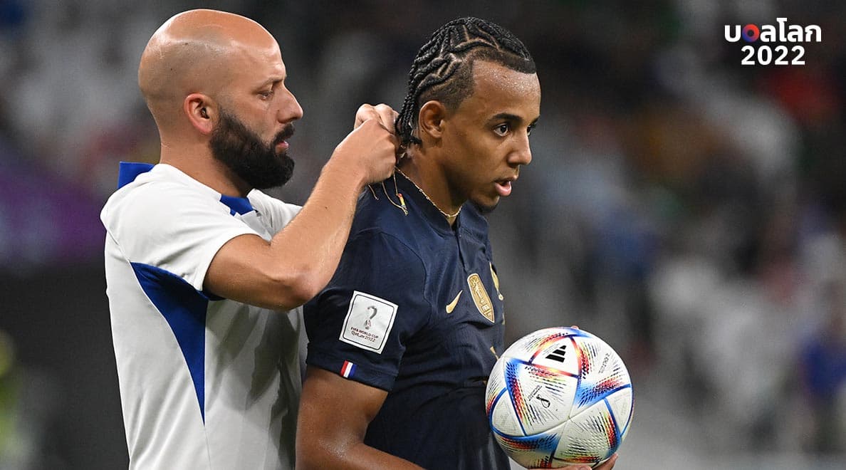 Shot_Of_The_Day_World_Cup_2022_France_Necklace_Kounde_SPACEBAR_Hero_f89cd83a04.jpeg