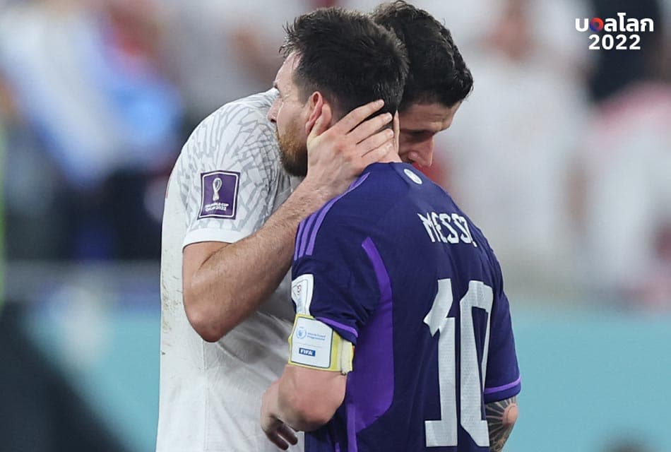 Shot_of_the_day_Messi_and_Lewandowski_SPACEBAR_Thumbnail_14259c5339.jpeg